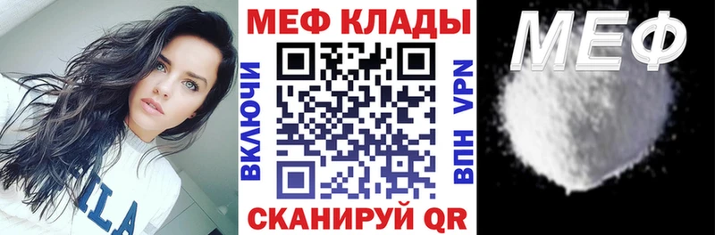 Наркота Брюховецкая ГАШИШ  Каннабис  Псилоцибиновые грибы  Меф мяу мяу  Cocaine  APVP 
