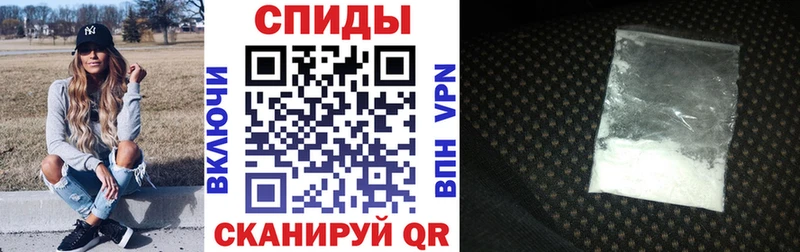 Amphetamine Розовый  Брюховецкая 