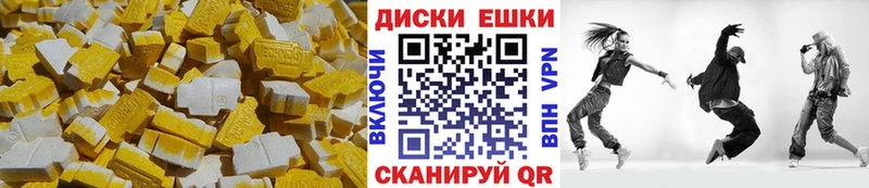 дарк нет как зайти  Брюховецкая  Экстази Punisher  что такое наркотик 