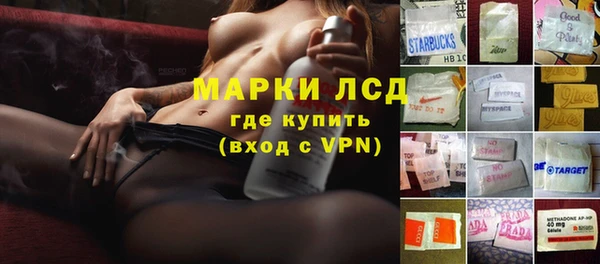 меф VHQ Карталы