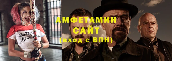 меф VHQ Карталы