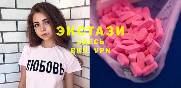 каннабис Карпинск