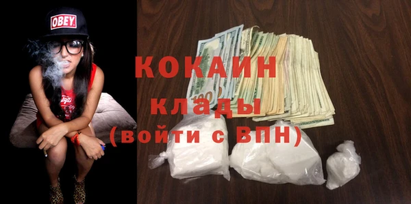 меф VHQ Карталы