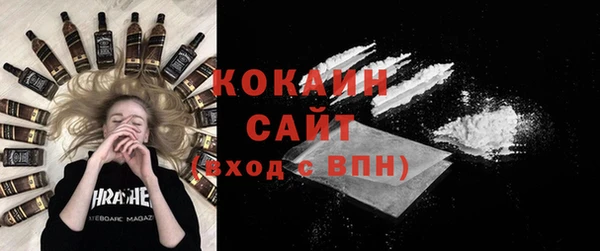 скорость mdpv Касимов