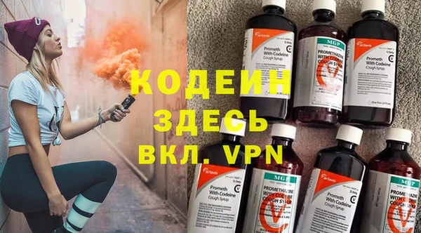 меф VHQ Карталы