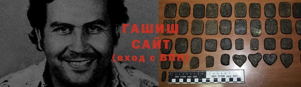 меф VHQ Карталы
