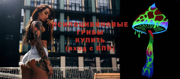 каннабис Карпинск