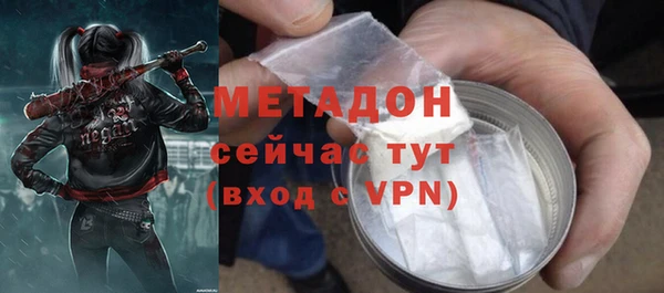 каннабис Карпинск