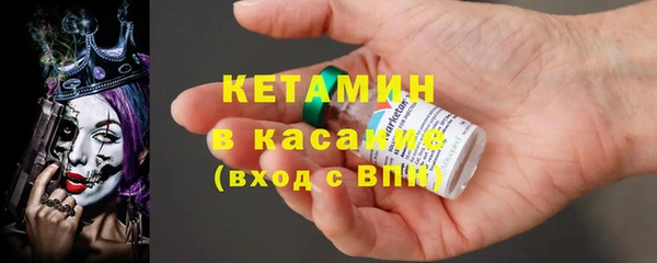 меф VHQ Карталы