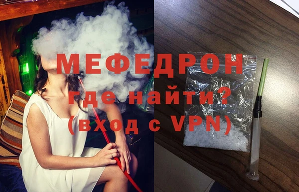 каннабис Карпинск