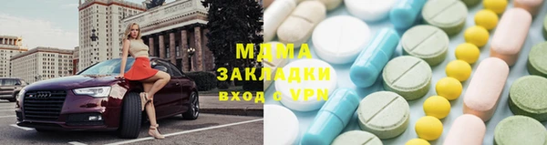 меф VHQ Карталы