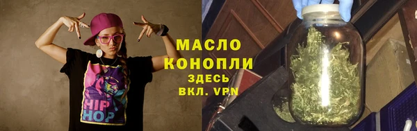 каннабис Карпинск