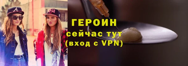 меф VHQ Карталы