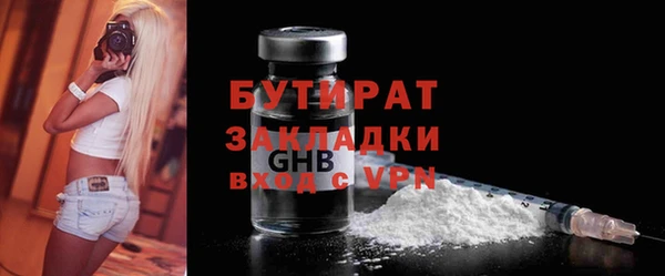 меф VHQ Карталы
