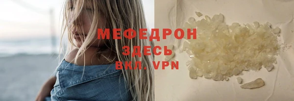каннабис Карпинск