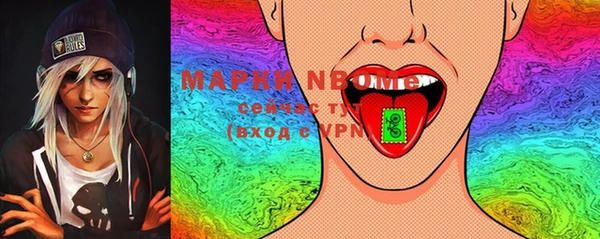 меф VHQ Карталы
