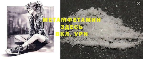 каннабис Карпинск