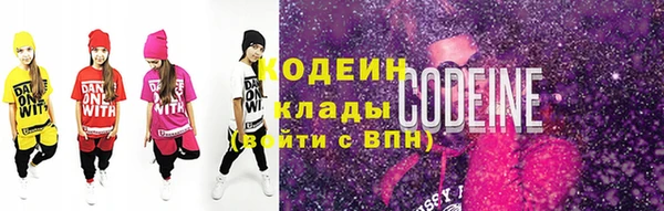 каннабис Карпинск