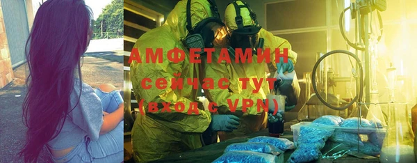 меф VHQ Карталы
