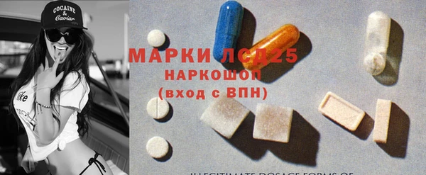 меф VHQ Карталы