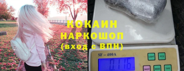 скорость mdpv Касимов
