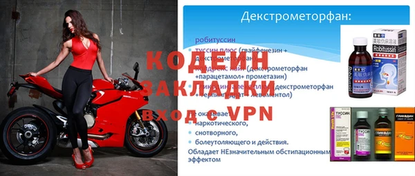 меф VHQ Карталы