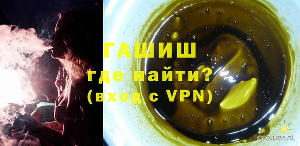скорость mdpv Касимов