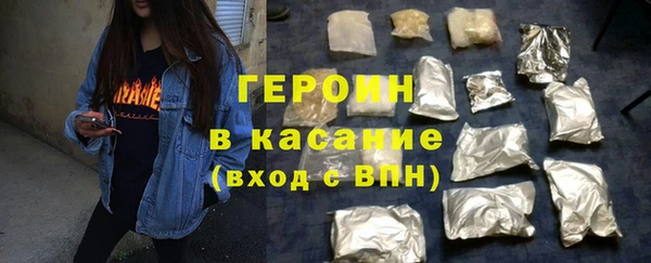 меф VHQ Карталы