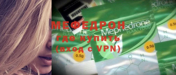каннабис Карпинск