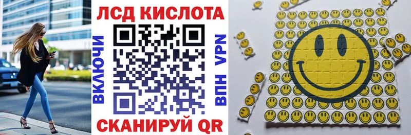 сколько стоит  ссылка на мегу tor  Наркотические марки 1,5мг  Брюховецкая 